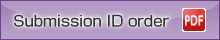 Submission ID order
