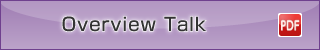 Overview Talk