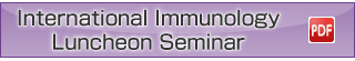 International Immunology Luncheon Seminar