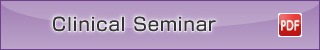 Clinical Seminar