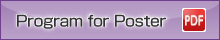 Program for Poster